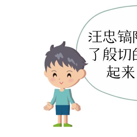 中医养生健康大讲堂，探索传统智慧，拥抱健康生活