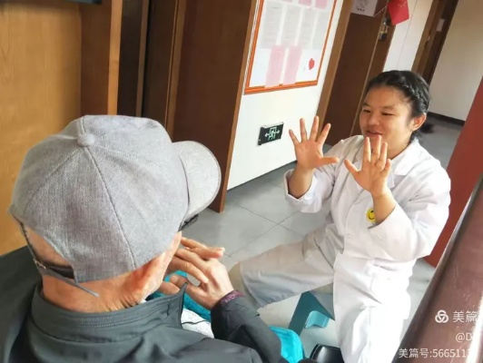 杏林拾贝，探索中医养生的智慧与实践