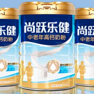 老年人养生指南，最新健康生活建议