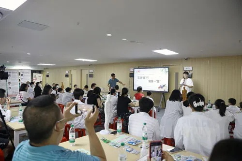 养生课堂，知识讲座活动方案策划  第1张