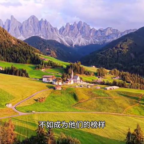 中国古代养生书，智慧与实践的结晶