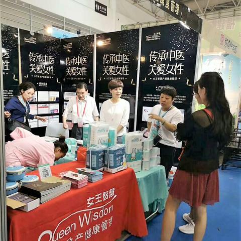 中医养生保健，传统智慧与现代生活的完美融合