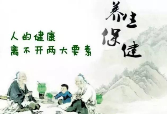 健康养生课的重要意义，提升生命质量的必修课