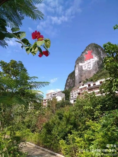 探索巴马长寿村，最佳旅游月份与养生之道