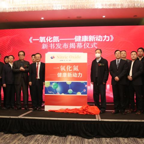 中国传统养生智慧，五本必读养生书籍推荐