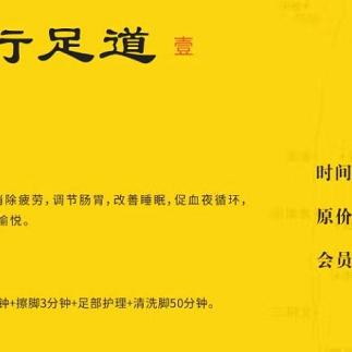开养生馆，中医养生专家眼中的盈利前景与挑战