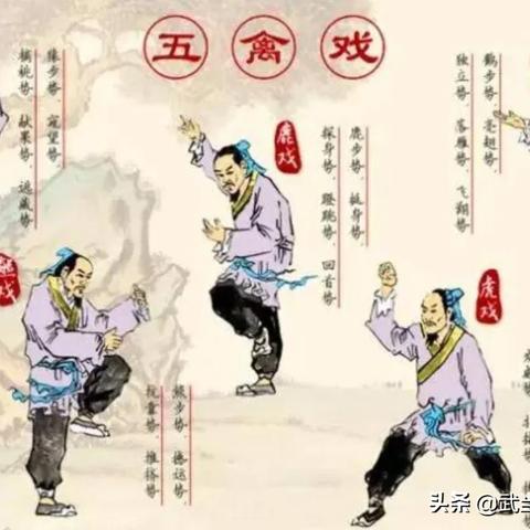 太极养生学，调和身心，延年益寿的古老智慧