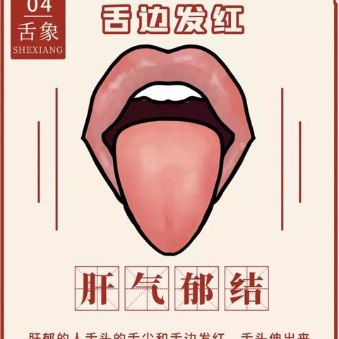 中医养生，睡眠三忌与健康之道