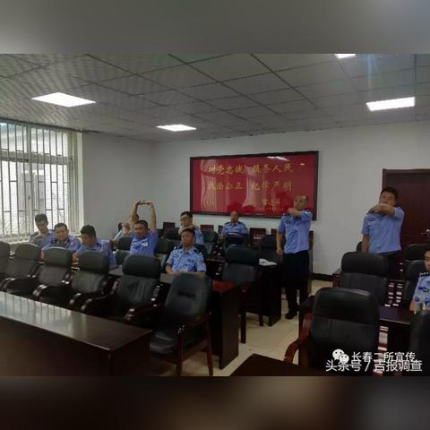 中医养生智慧,健康大讲堂教材精粹