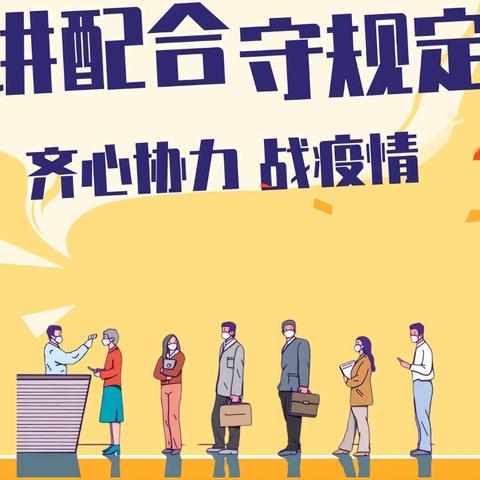 中医养生，睡眠三忌与健康之道