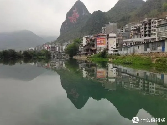 探秘巴马长寿村,一日游攻略与养生体验