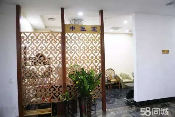 养生科技有限公司注册条件及中医养生在现代企业中的应用