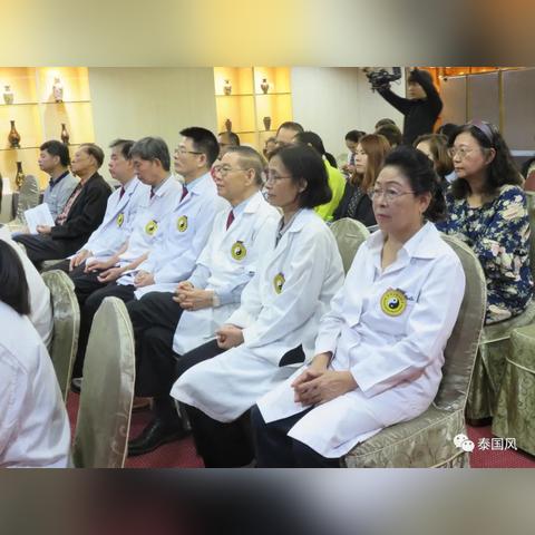 中医养生与现代科技的融合,养生科技有限公司营业执照的解读与展望