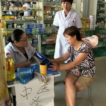 养生科技有限公司的资质要求与中医养生的融合