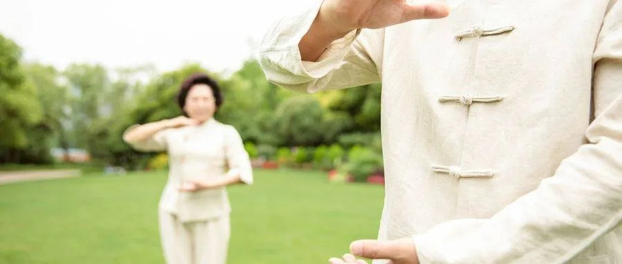 中医养生理疗视频,传统智慧与现代生活的完美结合