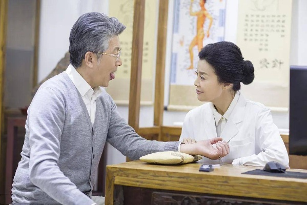 中医养生理疗，调和身心，促进健康