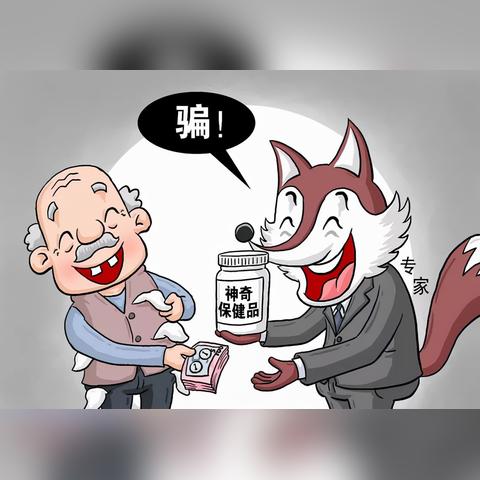 老年人养生指南,健康长寿的智慧之道