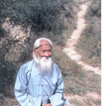 道家养生文化思想,自然和谐与身心平衡的艺术