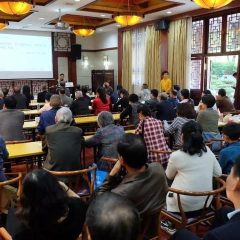 听养生讲座,健康之道还是身体之害?