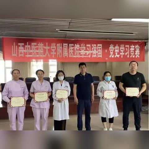 中医养生智慧,听讲座答题赢红包,健康财富双丰收