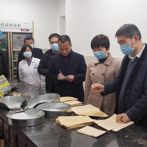 村卫生室健康教育知识讲座,中医养生智慧与现代生活