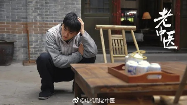 养生秘诀,探索中医智慧的电视剧精选