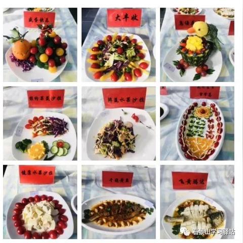 养生公司起名艺术,融合传统与现代的创意之旅