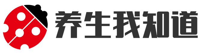 本草颐养坊